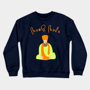 Nirbhau nirvair Crewneck Sweatshirt